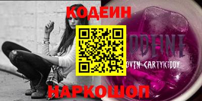 кристаллы Малоярославец