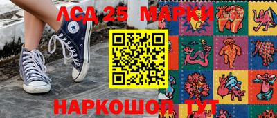 а пвп мука Малгобек