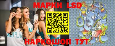 кристаллы Малоярославец