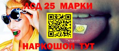 кристаллы Малоярославец