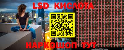 кристаллы Малоярославец