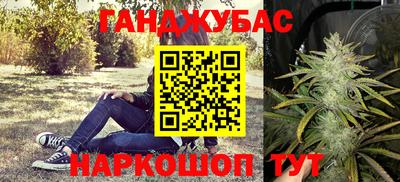 марки nbome Мариинск
