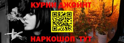 кристаллы Малоярославец