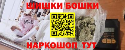 а пвп мука Малгобек