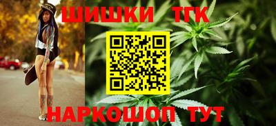 а пвп мука Малгобек