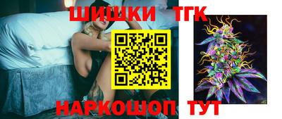 кристаллы Малоярославец