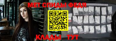 а пвп мука Малгобек