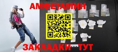 героин Ефремов