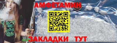 а пвп мука Малгобек