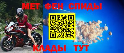 а пвп мука Малгобек