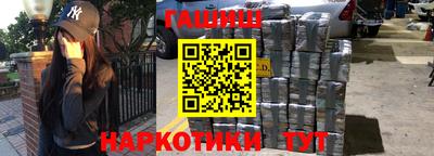 кристаллы Малоярославец