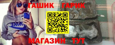 кристаллы Малоярославец