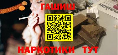 а пвп мука Малгобек